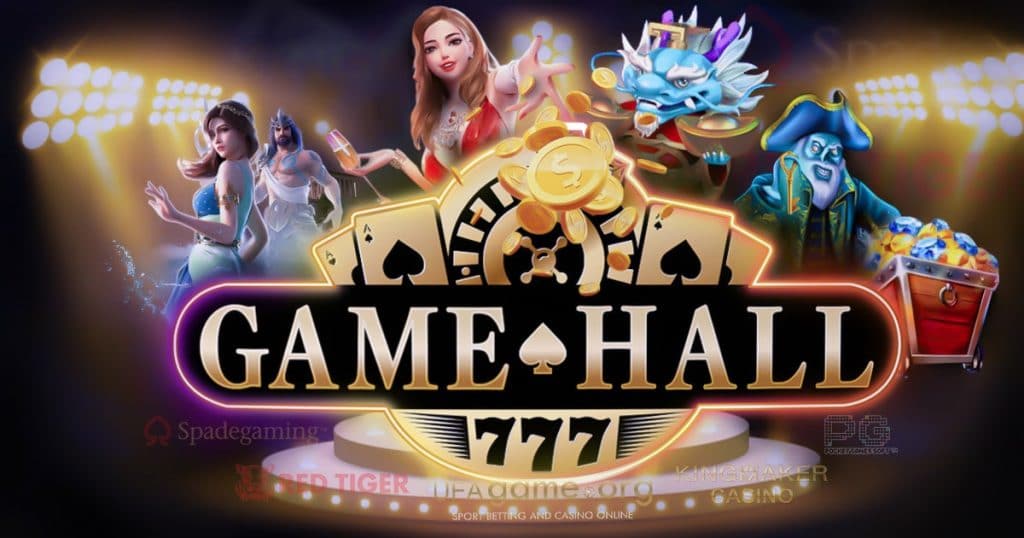 gamehall คาสิโน