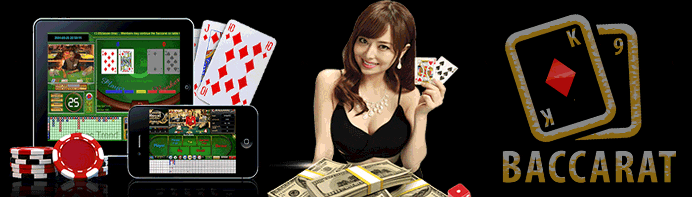 เกมบาคาร่าฟรี