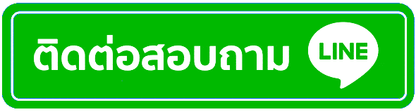 บาคาร่าแบบสด