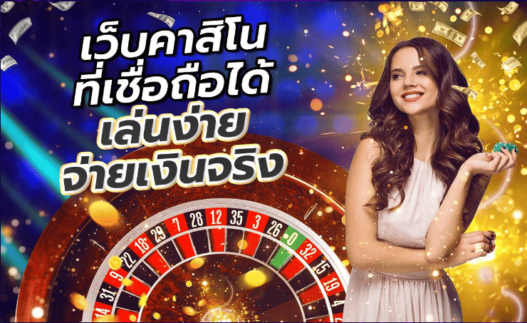สล็อต88S