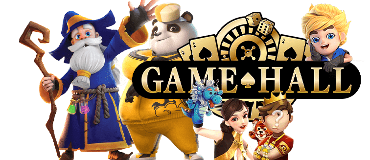 คาสิโน gamehall