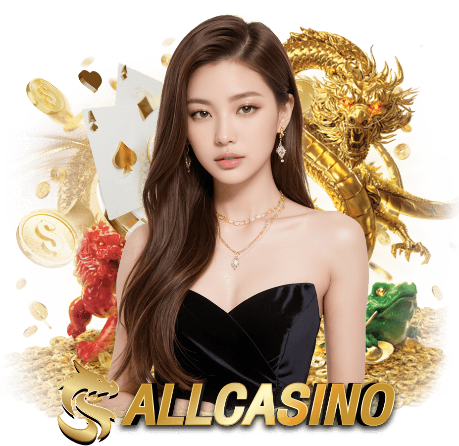 allคาสิโน